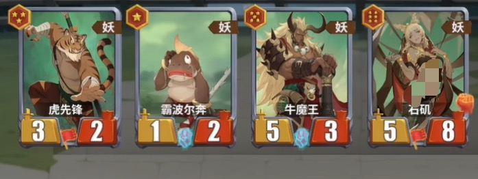 千机阵玩法全解析3