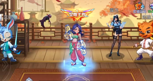 街机恐龙手游装备系统详解2