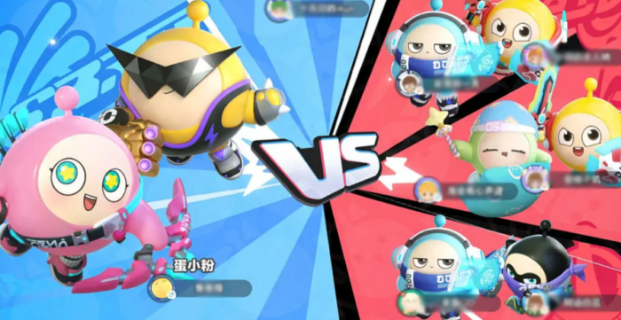 蛋仔派对超然竞技场怎么玩2