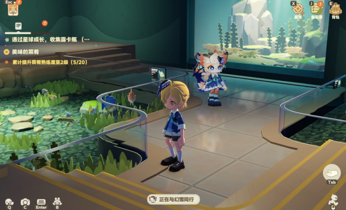 星布谷地建造家园全攻略4