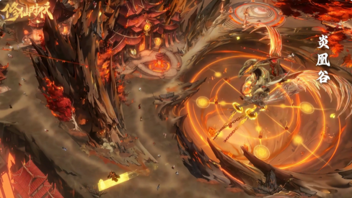 修仙时代手游特色玩法揭秘4