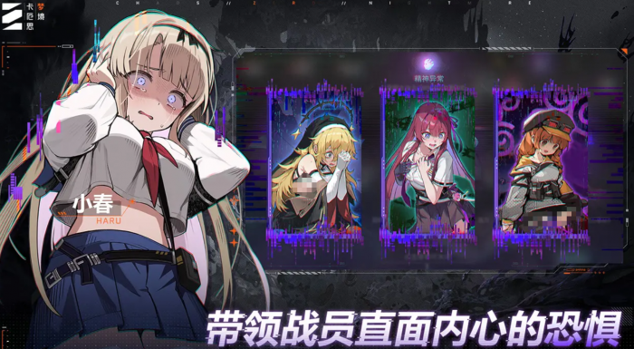 卡厄思梦境蓝壶打法全解析1