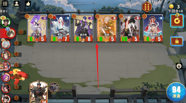 千机阵游戏黑屏怎么办2