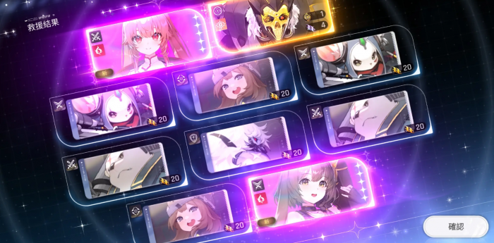 卡厄思梦境国服卡池抽取思路全解析3