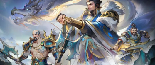 百战群英前期阵容推荐指南1