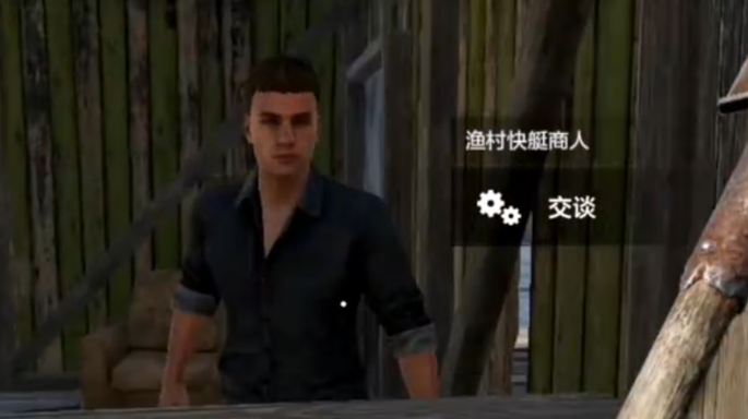 失控进化攻略大全4