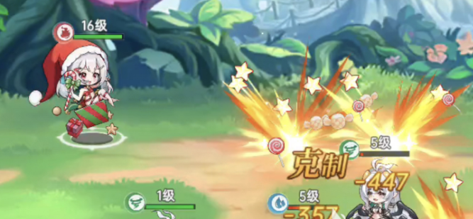 绯月絮语莲华十星形态是什么4