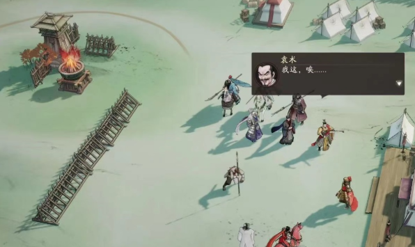 三国望神州李通强度解析5