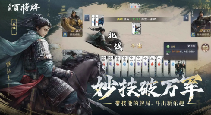 二重螺旋龙女技能全解析6