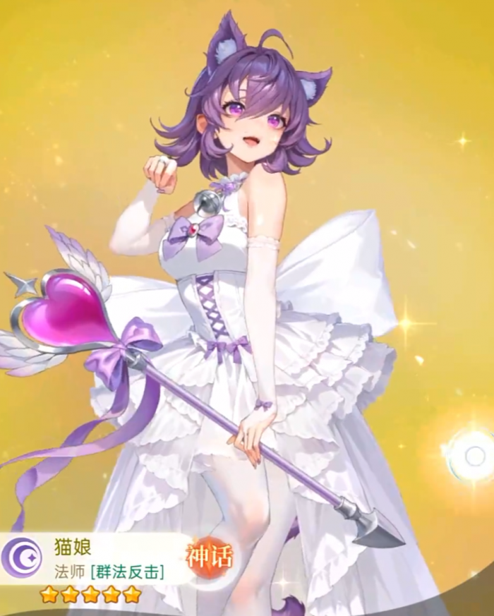 绯月絮语升星有什么用1