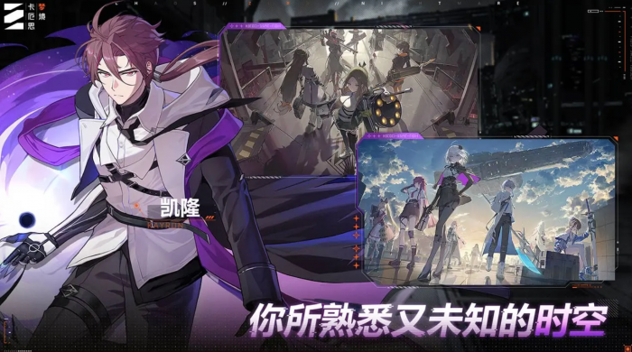 卡厄思梦境米卡角色解析1