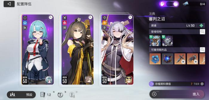 卡厄思梦境国服代理公司揭晓1