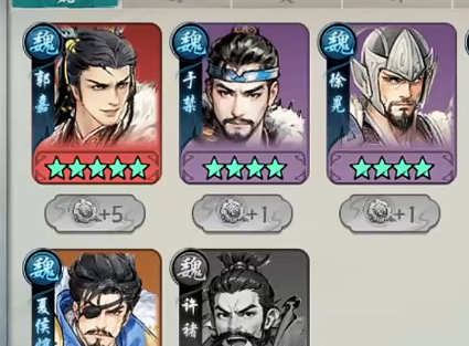 百战群英宛城之变怎么过1