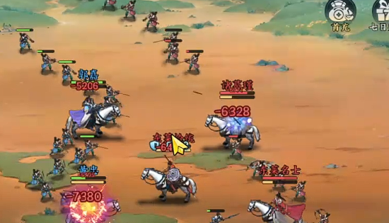 百战群英宛城之变怎么过3