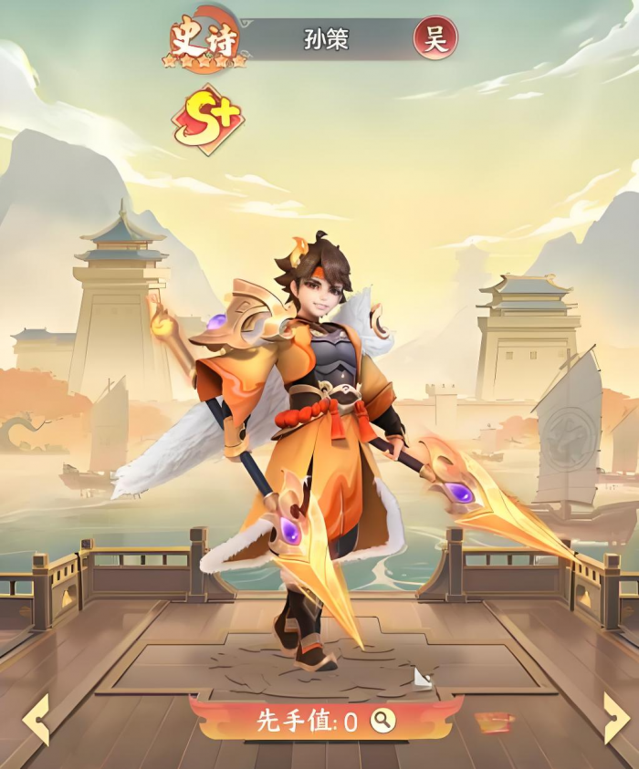 三国大冒险自选卡推荐指南3