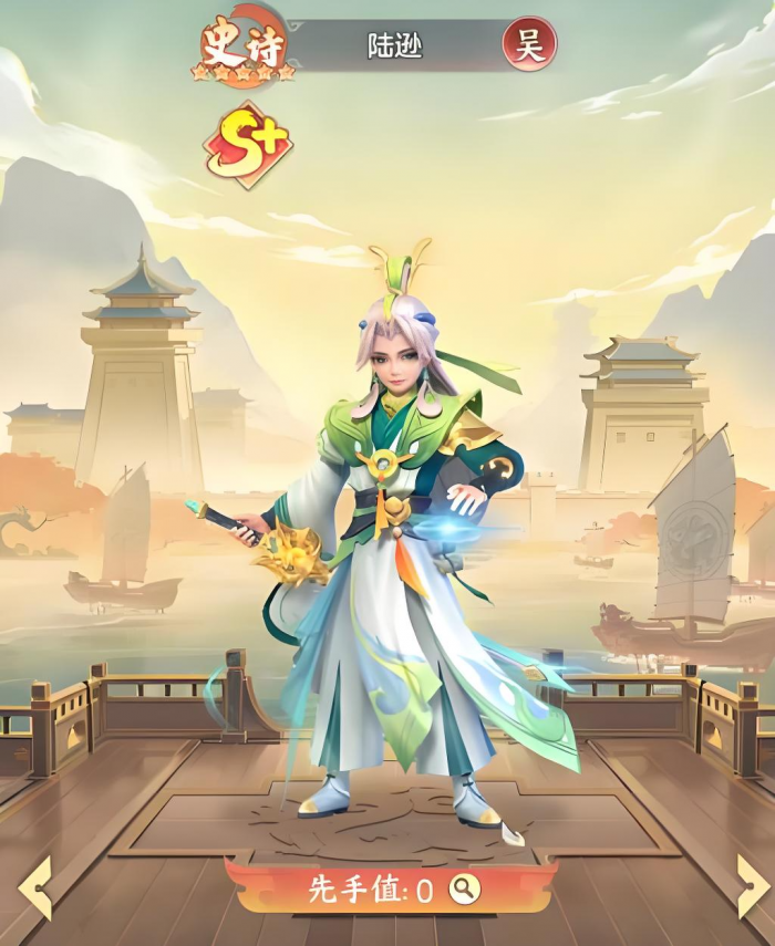 三国大冒险自选卡推荐指南5