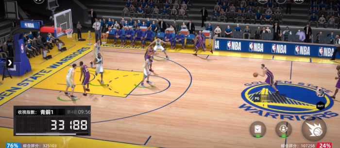 美职篮绝对巨星麦克格雷迪2