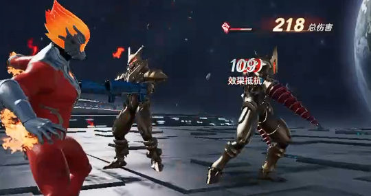 奥特曼光之战士火焰战士强度解析5