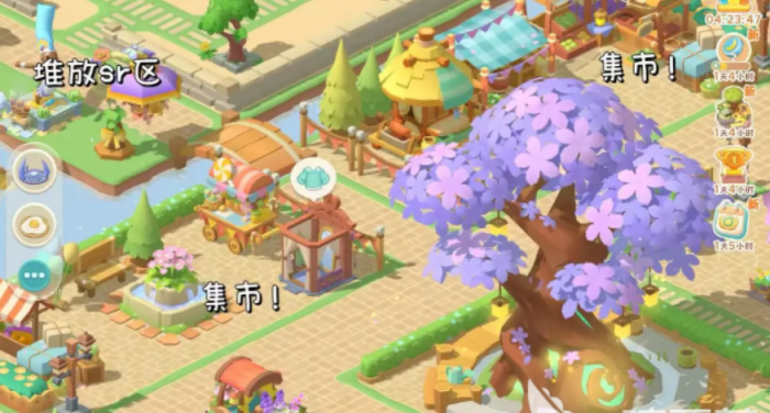 珍珠海大冒险新手攻略4