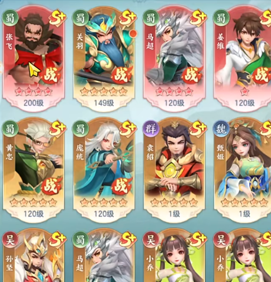 荒原曙光配置要求一览4