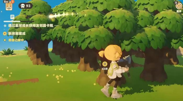 星布谷地镐斧使用技巧3