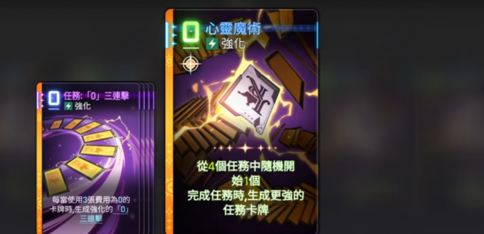 卡厄思梦境凯西乌斯强度解析2