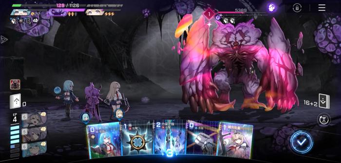 卡厄思梦境成长手册速通技巧1