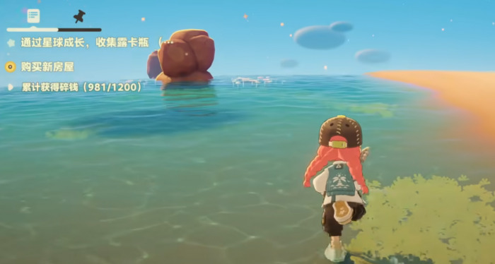 星布谷地螃蟹在哪4