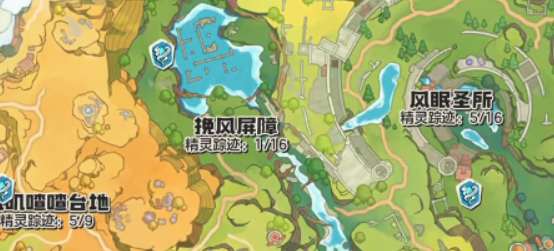 洛克王国世界完整地图全解析5