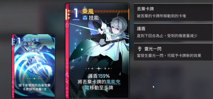 卡厄思梦境欧文角色解析4