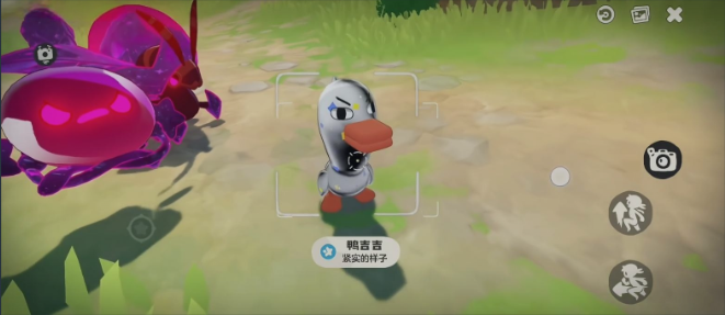 洛克王国世界鸭吉吉全形态图鉴2