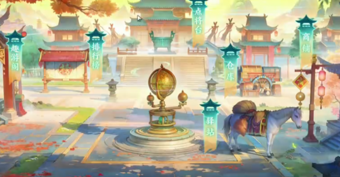 百战群英橙色武将推荐1