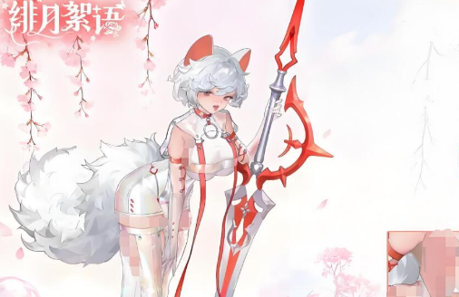 代号西行公测时间曝光4