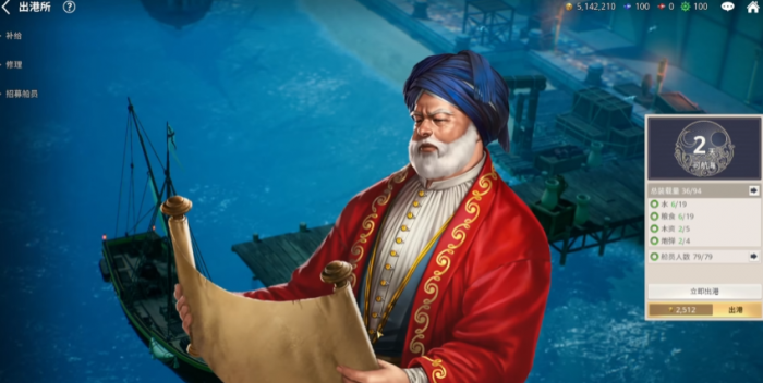 星布谷地络米足迹揭秘4