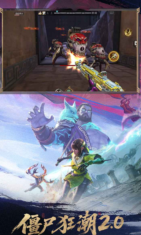 三国大冒险零氪阵容搭配推荐4