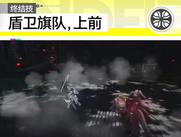 明日方舟终末地骏卫干员是谁5