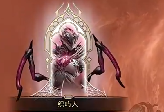 星际战甲手游新手必看3