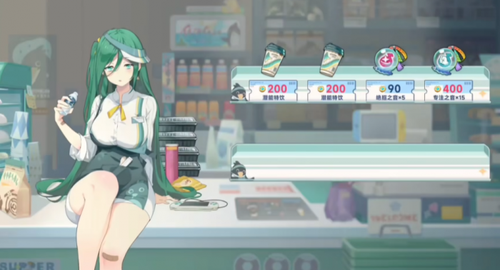 星塔旅人强化机是什么5