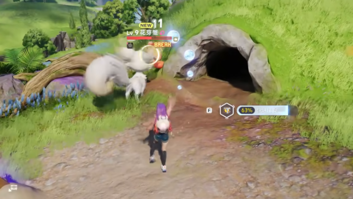 伊莫月光狐怎么样3