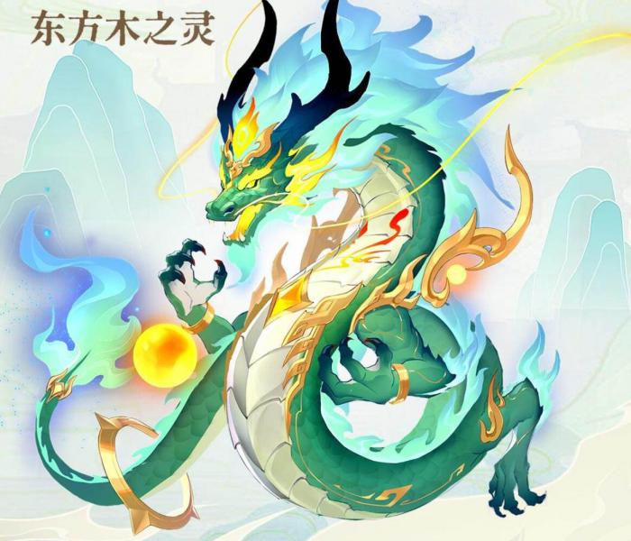 三国大冒险青龙怎么样4