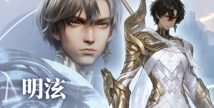 凡应手游强势角色推荐3