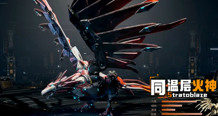 机械启元机械兽全解析1