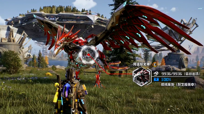 机械启元机械兽全解析2