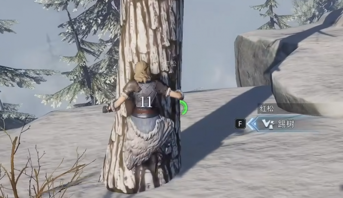 荒原曙光暂存背包使用指南3