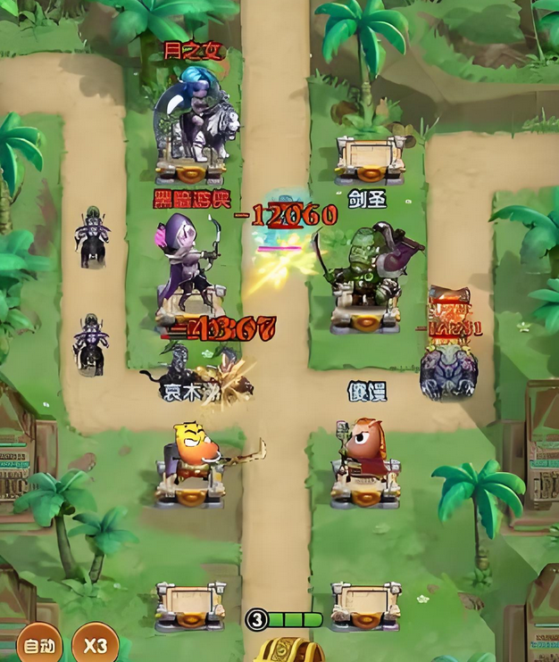 我叫MT口袋守卫战开荒怎么玩1