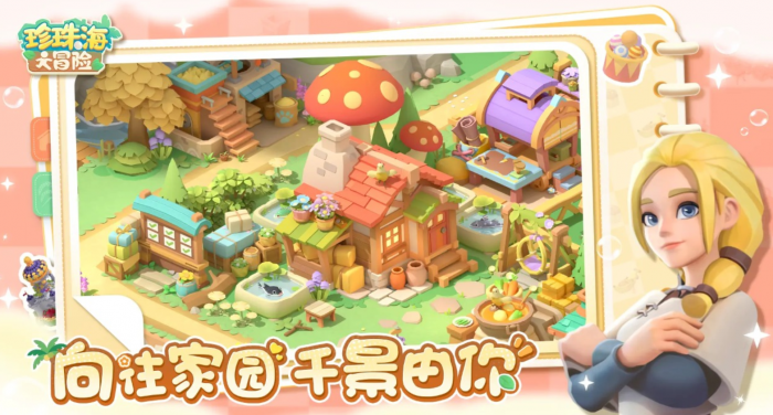 卡厄思梦境秩序群攻真卡揭秘4