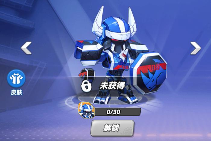 灌篮军团蓝犀王怎么样4