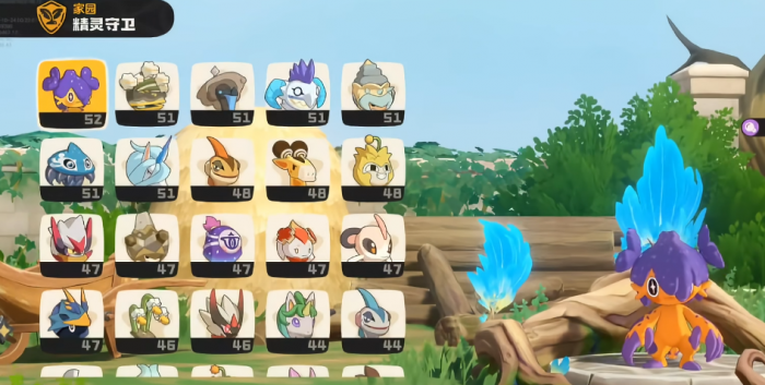 洛克王国世界家园种植玩法全解析1