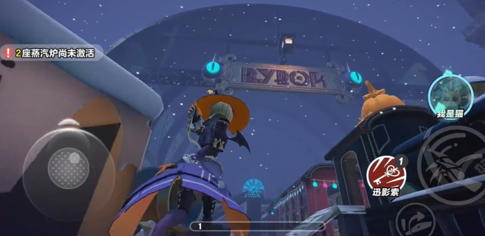 蛋仔派对影爪梵蒂娅强度解析3