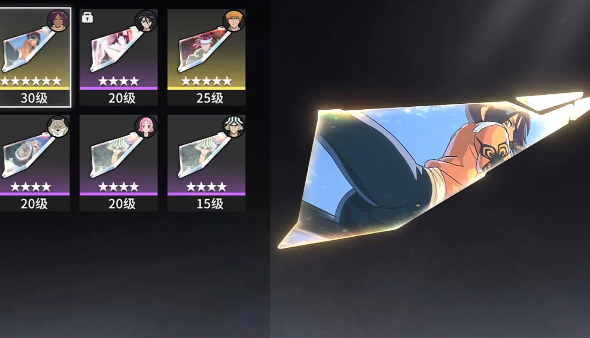 境界刀鸣特级刻印重现箱是什么2